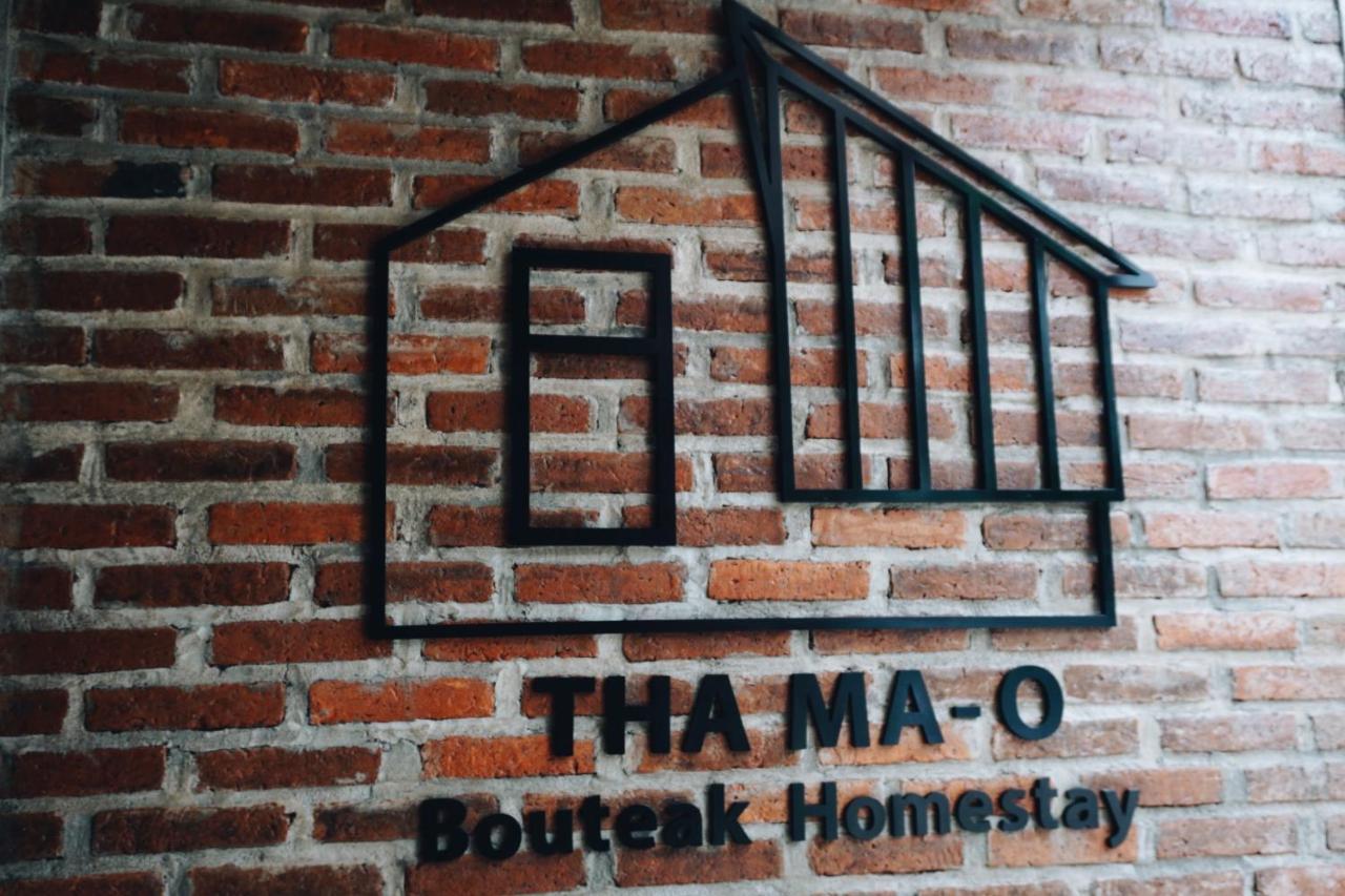 Tha Ma-O Bouteak Homestay - Self Check-In Λαμπάνγκ Εξωτερικό φωτογραφία